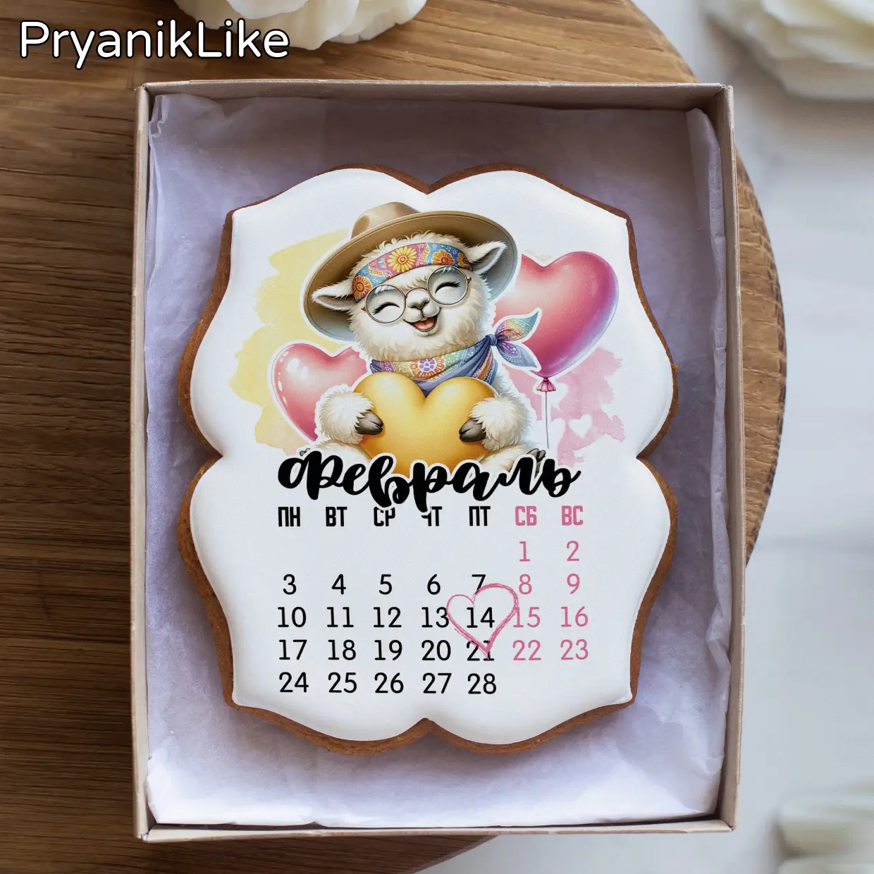 Пряник календарь (8-10 см.)